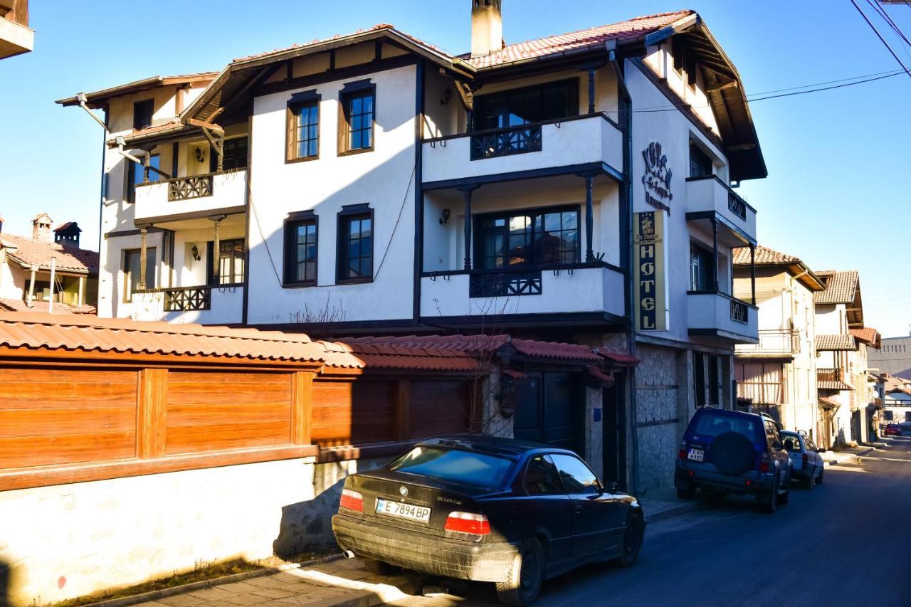Hotel St. George Pobedonosets 班斯科 外观 照片